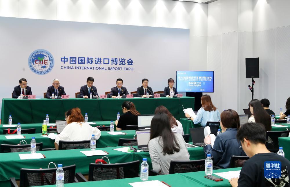 宝博官方网站